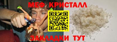 кокаин перу Владимир
