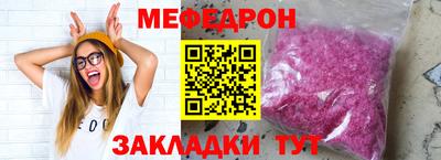 кокаин перу Владимир