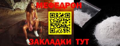 экстази Владивосток