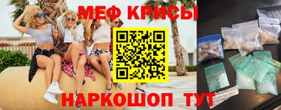 кокаин перу Владимир