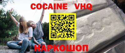 экстази Владивосток