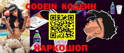 экстази Владивосток