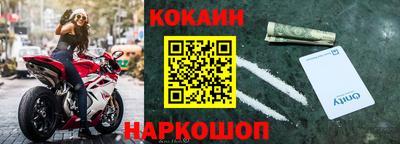 ECSTASY Владикавказ