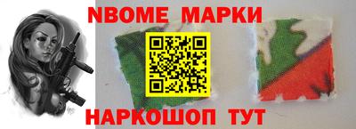 ECSTASY Владикавказ