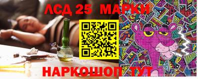 ECSTASY Владикавказ