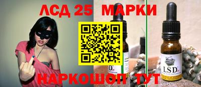 экстази Владивосток