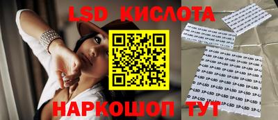 кокаин перу Владимир