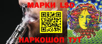 ECSTASY Владикавказ