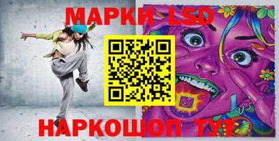 ECSTASY Владикавказ