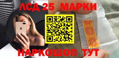 ECSTASY Владикавказ