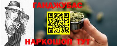 экстази Владивосток