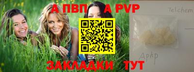 кокаин перу Владимир