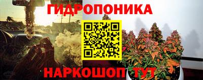 кокаин перу Владимир