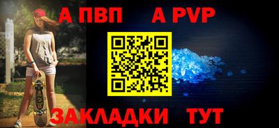 кокаин перу Владимир