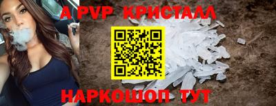 ECSTASY Владикавказ