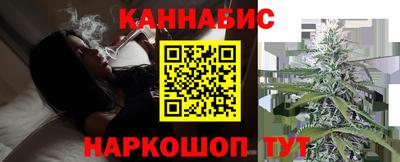 кокаин перу Владимир