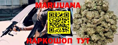 кокаин перу Владимир