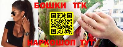 экстази Владивосток