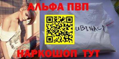 ECSTASY Владикавказ