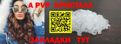 кокаин перу Владимир