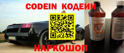 экстази Владивосток
