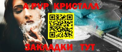 ECSTASY Владикавказ