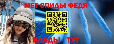 кокаин перу Владимир