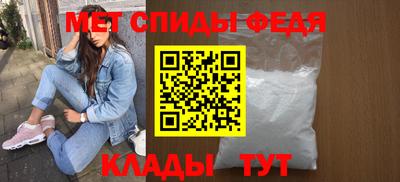 экстази Владивосток