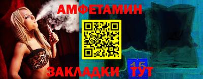 кокаин перу Владимир