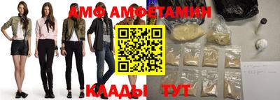 ECSTASY Владикавказ