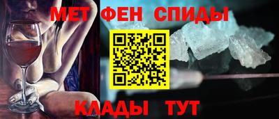 ECSTASY Владикавказ