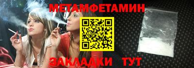 экстази Владивосток