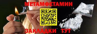 экстази Владивосток