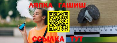 ECSTASY Владикавказ