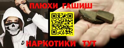 кокаин перу Владимир