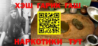 ECSTASY Владикавказ