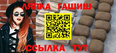 экстази Владивосток