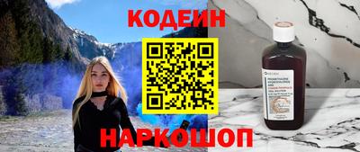кокаин перу Владимир