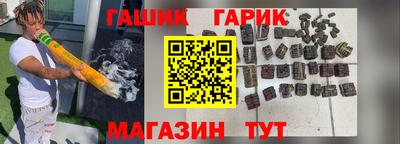 экстази Владивосток