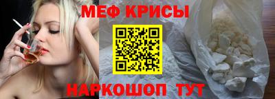 экстази Владивосток