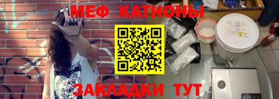 кокаин перу Владимир