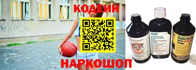 экстази Владивосток
