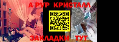 ECSTASY Владикавказ