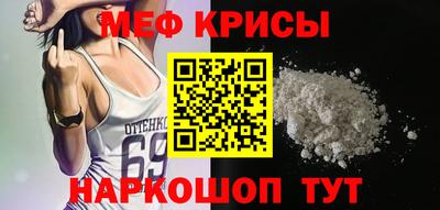 ECSTASY Владикавказ