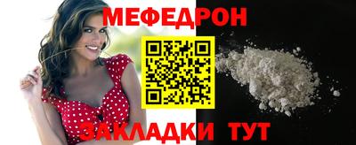 ECSTASY Владикавказ