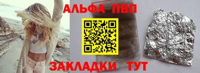 экстази Владивосток