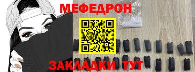 ECSTASY Владикавказ