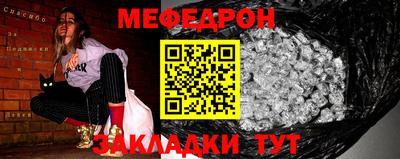ECSTASY Владикавказ
